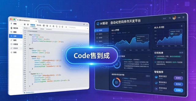 鲁大师硬盘检测工具：三步测出读写速度