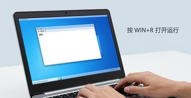 电脑非法关机致磁盘出错？教你用chkdsk命令检测修复（含win7）
