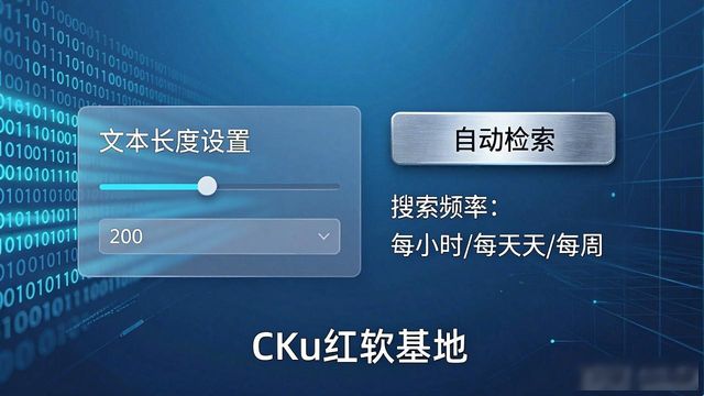 文章相似度检测工具v5_文本相似性百度检测V1.22_论文相似性检测工具
