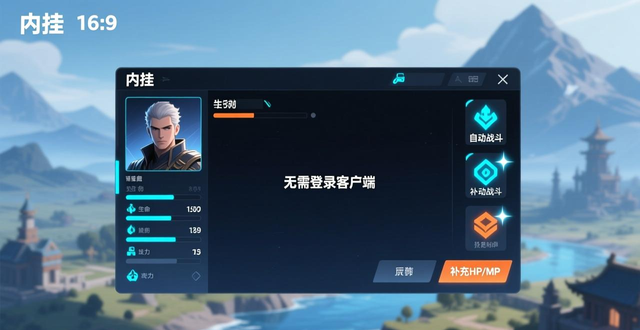 插件检测版本失败怎么回事_检查插件列表什么意思_游戏插件检测工具