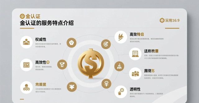 手机系统检测工具_检测工具手机系统有哪些_检测手机系统的软件哪个好用